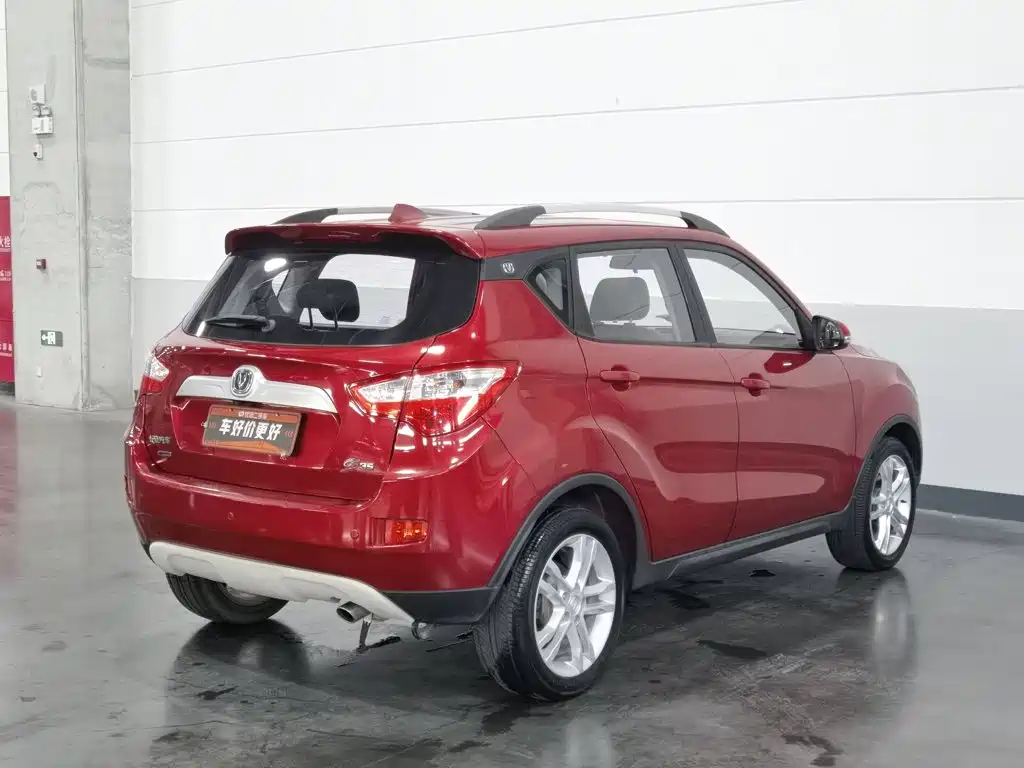 Фото 2 - Changan CS35