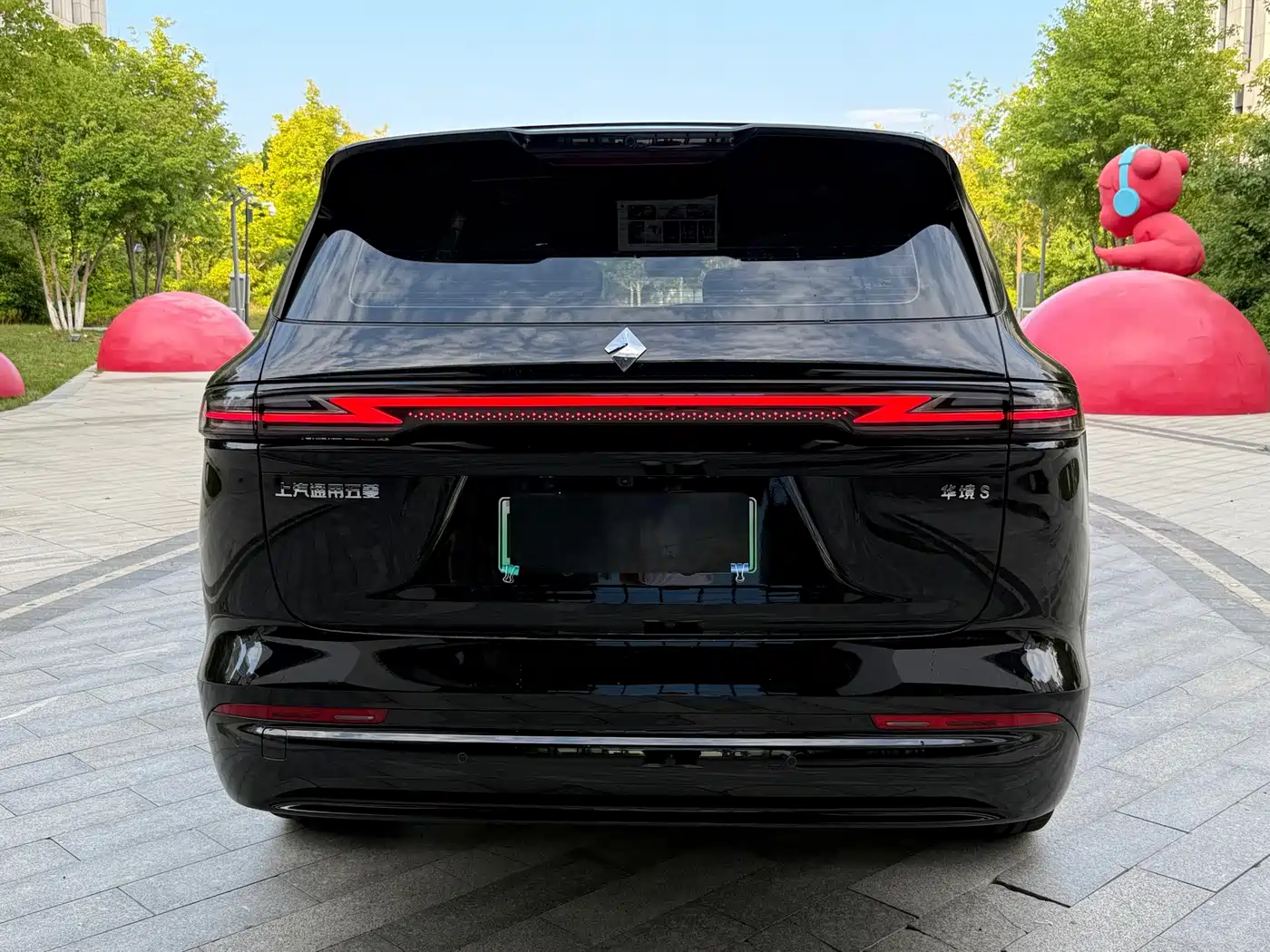 Huajing Baojun Huajing S 2026