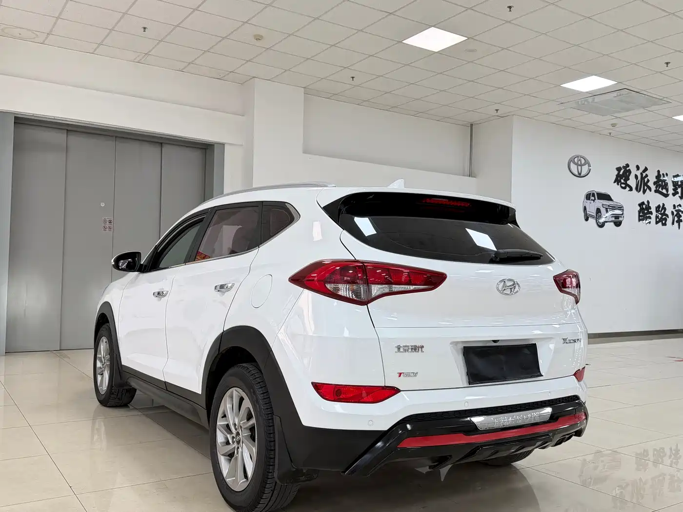 HYUNDAI TUCSON