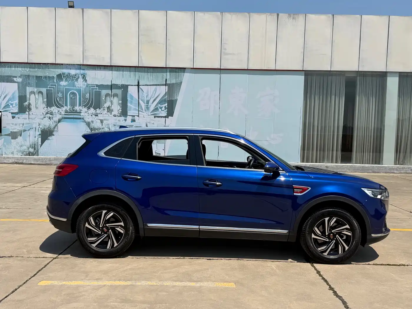 Hongqi HS5 2022 Facelift 2.0T Smart Flag Enjoyment Edition фото 4