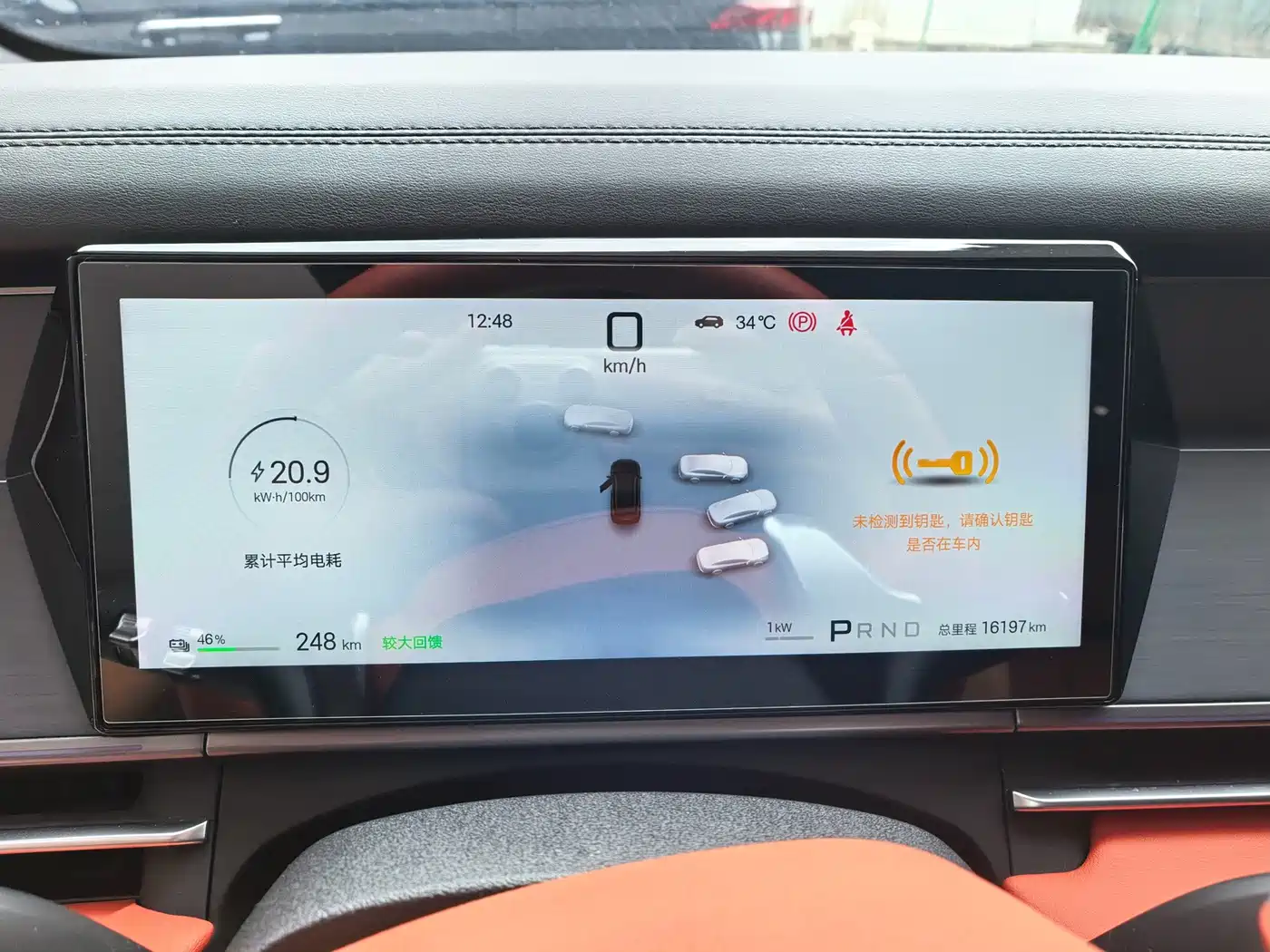 BYD Tang L 2025 2025 EV 600KM AWD LiDAR Flagship