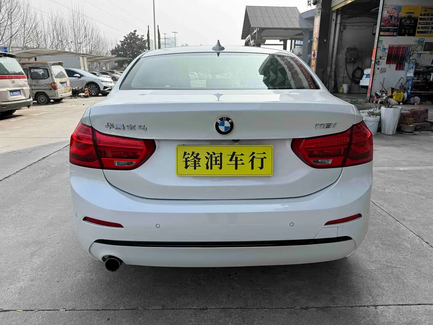 BMW 1 Series 2018 118i Sport Edition фото 5