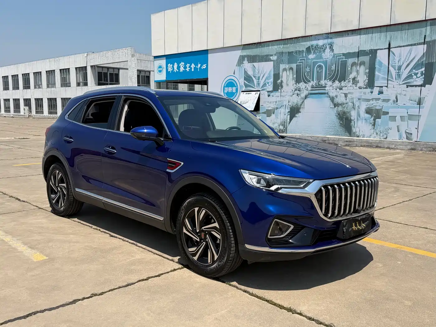 Hongqi HS5 2022 Facelift 2.0T Smart Flag Enjoyment Edition фото 3