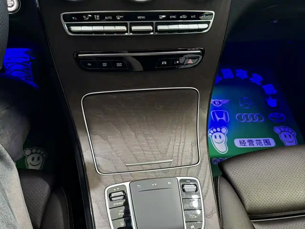 Mercedes-Benz GLC 2020 Facelift GLC 260 L 4MATIC Luxury фото 15