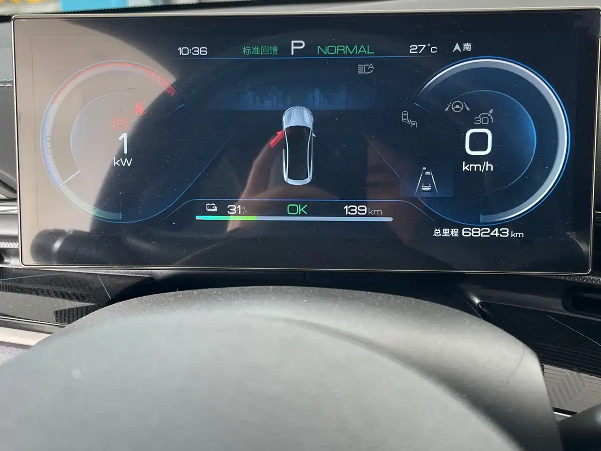 BYD Seal 2022 550km Standard Range RWD Premium фото 6