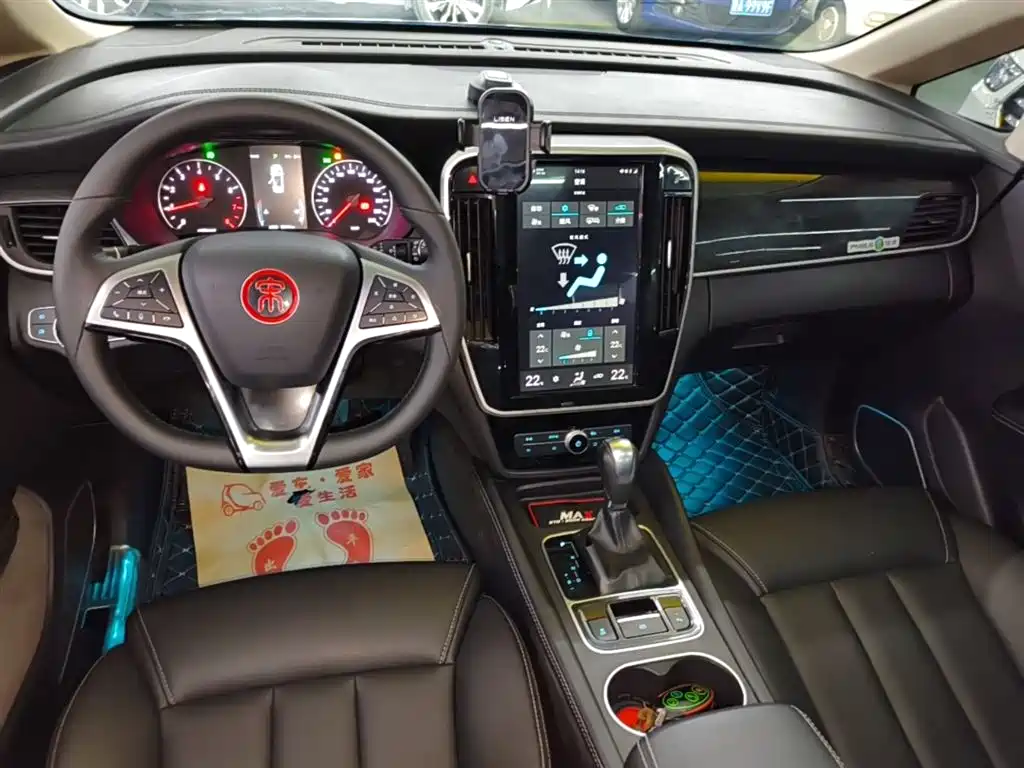 BYD Song MAX 2017 1.5T Auto Smart Connect Premium 7-seater фото 10