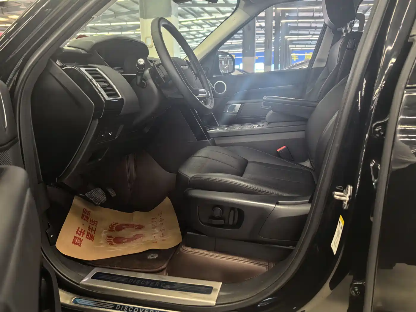 Land Rover Discovery 2020 3.0 SC V6 SE фото 4