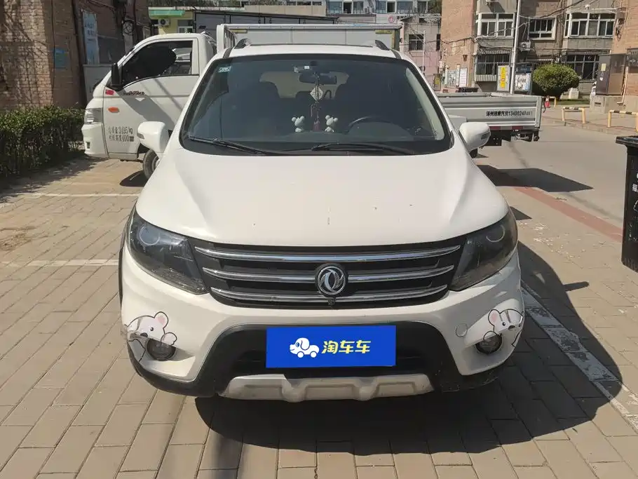 Dongfeng Fengxing Jingyi X5 2017 2016 1.6L Manual Luxury