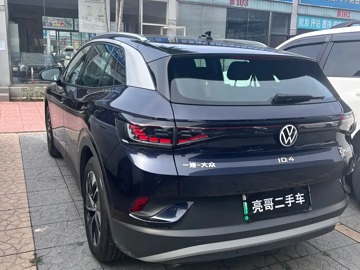 Volkswagen ID.4 CROZZ 2025 Pure Enjoyment Edition фото 2