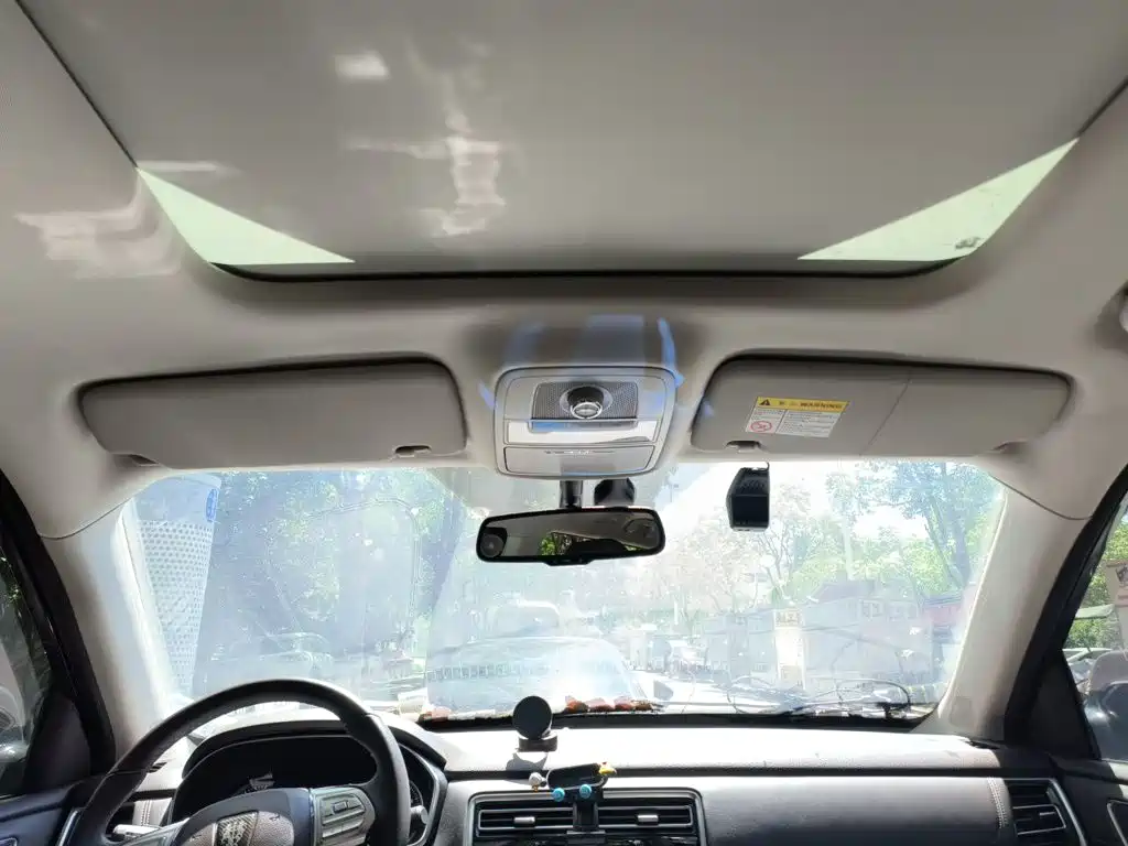 Roewe RX8 2019 2019 30T Intelligent Internet 2WD Flagship Edition
