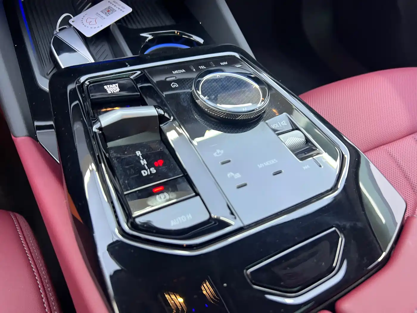 BMW 5 Series 2025 530Li Leading M Sport Package фото 11