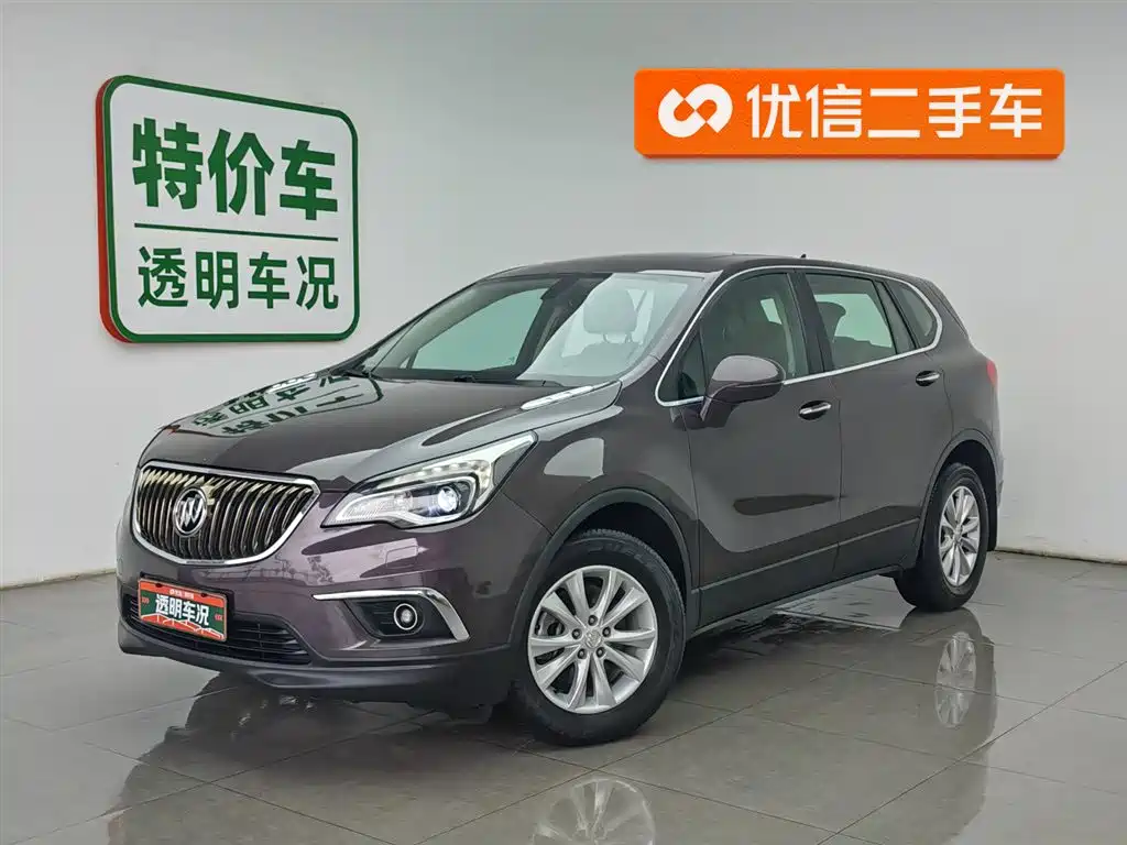 Buick Envision Plus 2016 28T 4WD Elite