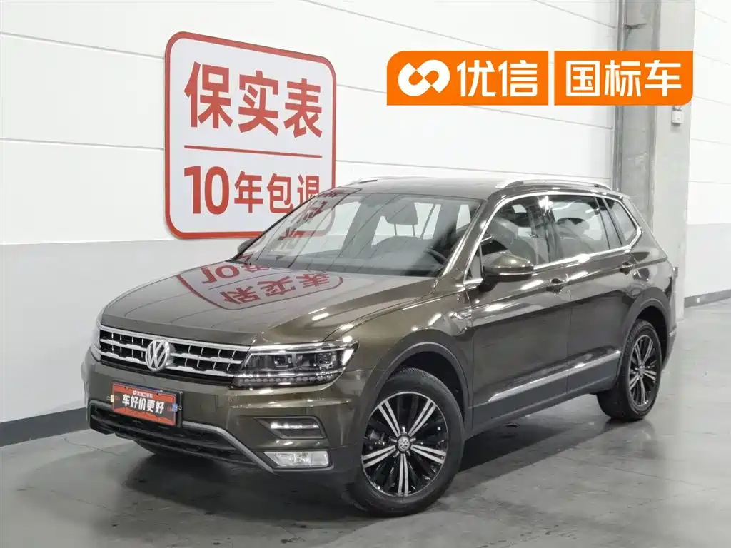 Volkswagen Tiguan L 2018 380TSI Automatic AWD Luxury Edition