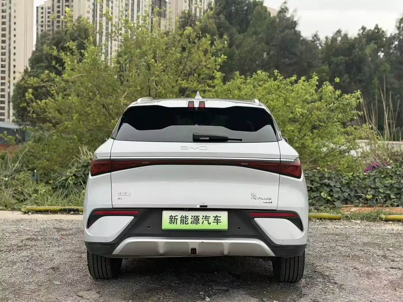 BYD Yuan PLUS 2025 2025 Smart Drive 510KM Excellence Edition