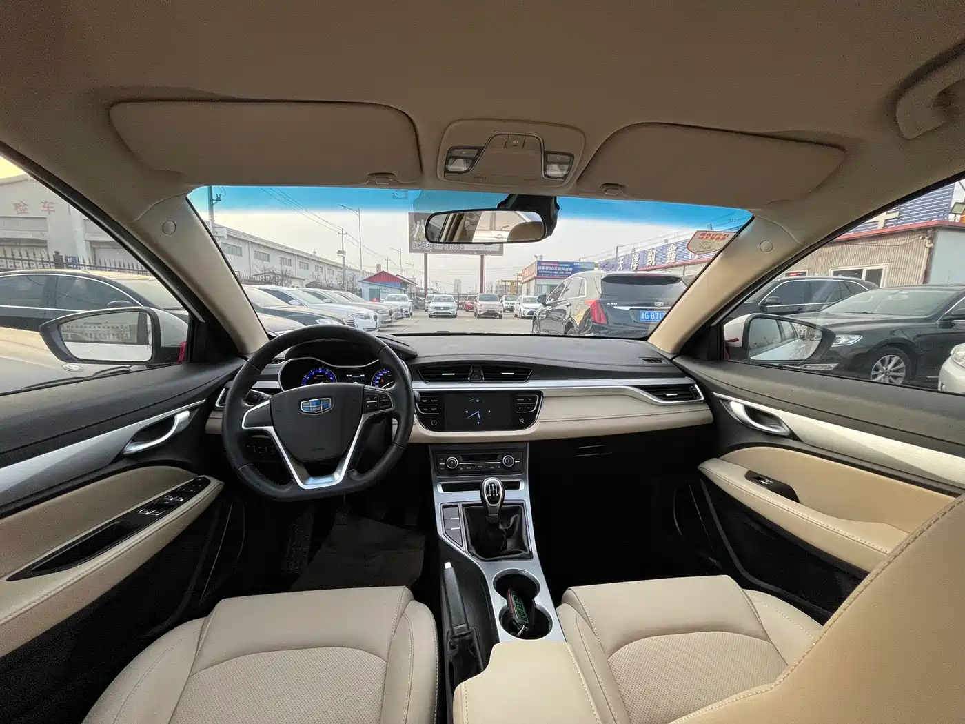 GEELY AUTOMOBILE EMGRAND