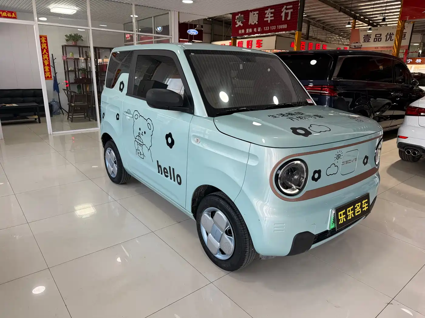 Geely Galaxy Panda 2024 Panda mini 200km Endurance Bear фото 2