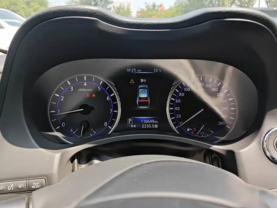 Infiniti Q50L 2015 2015 2.0T Sport