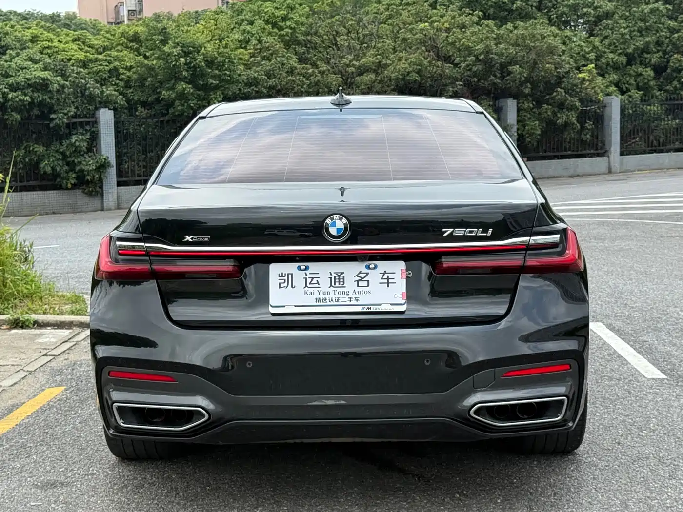 BMW 7 Series 2019 750Li xDrive V8 M Sport Package фото 12