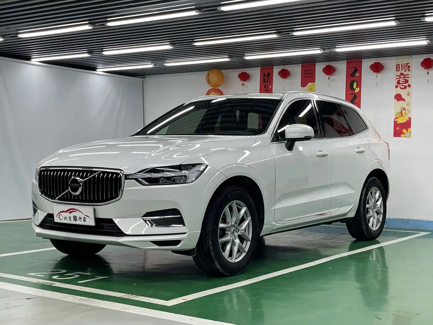 Volvo XC60 2020 T5 4WD Intelligent Comfort Luxury Edition