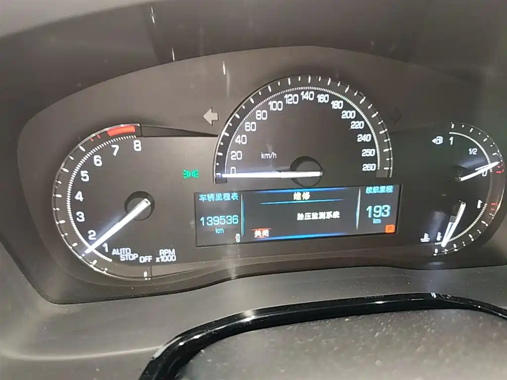 Cadillac XT5 2017 Anniversary Edition 25T Luxury фото 12