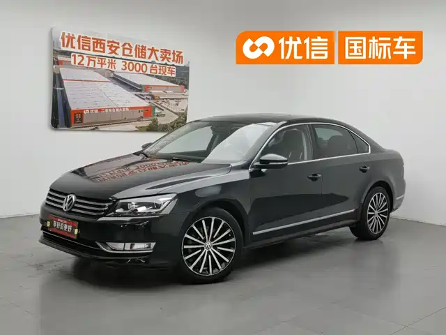  Volkswagen Passat 2013 1.8TSI DSG Zhizun