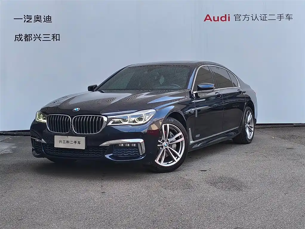BMW 7 Series 2016 740Li Leading Edition