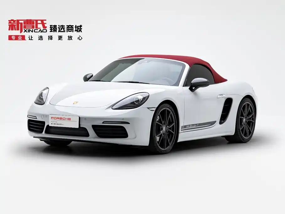 Porsche 718 2022 Boxster T 2.0T