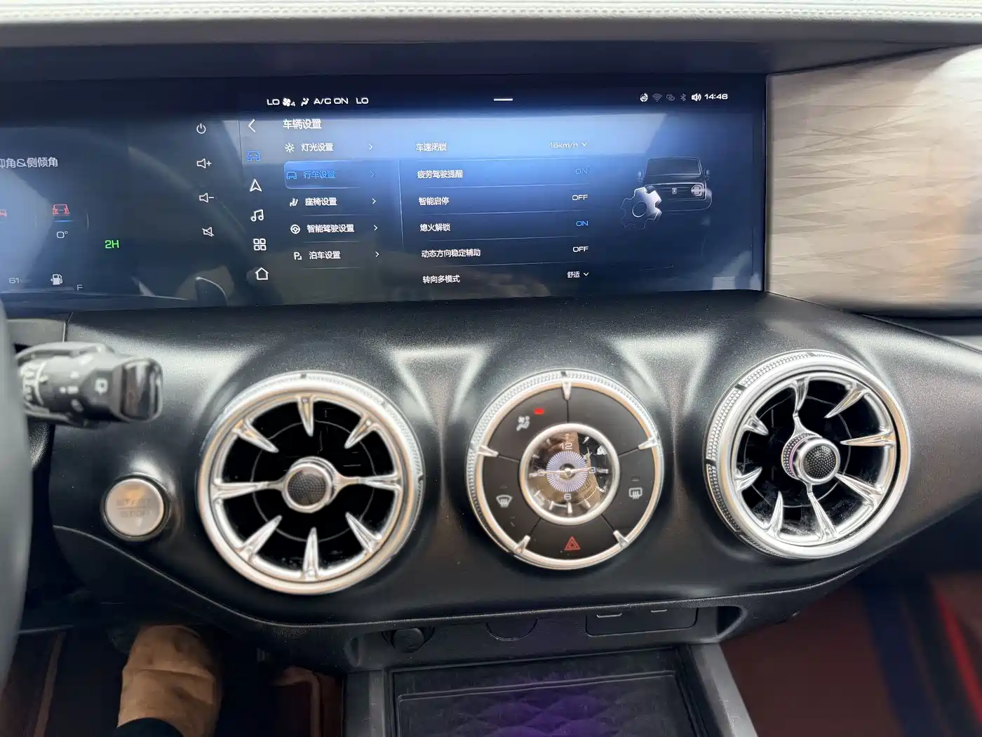 Tank 300 2023 Off-Road Edition 2.0T Challenger фото 21