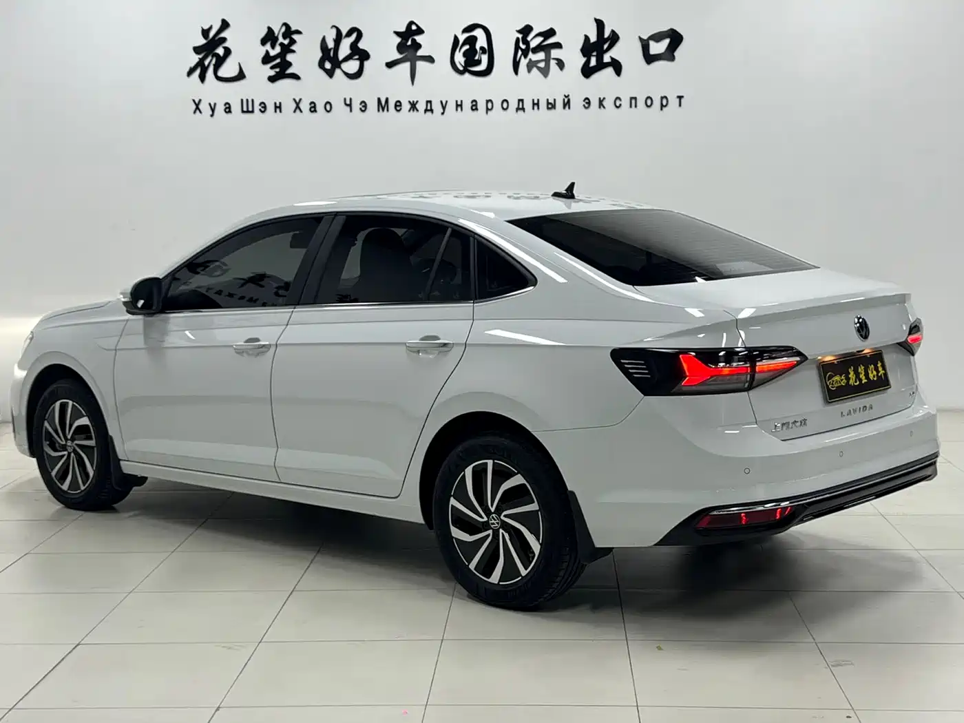 Volkswagen Lavida 2023 New Trend 1.5L Auto Aspiration Edition фото 5