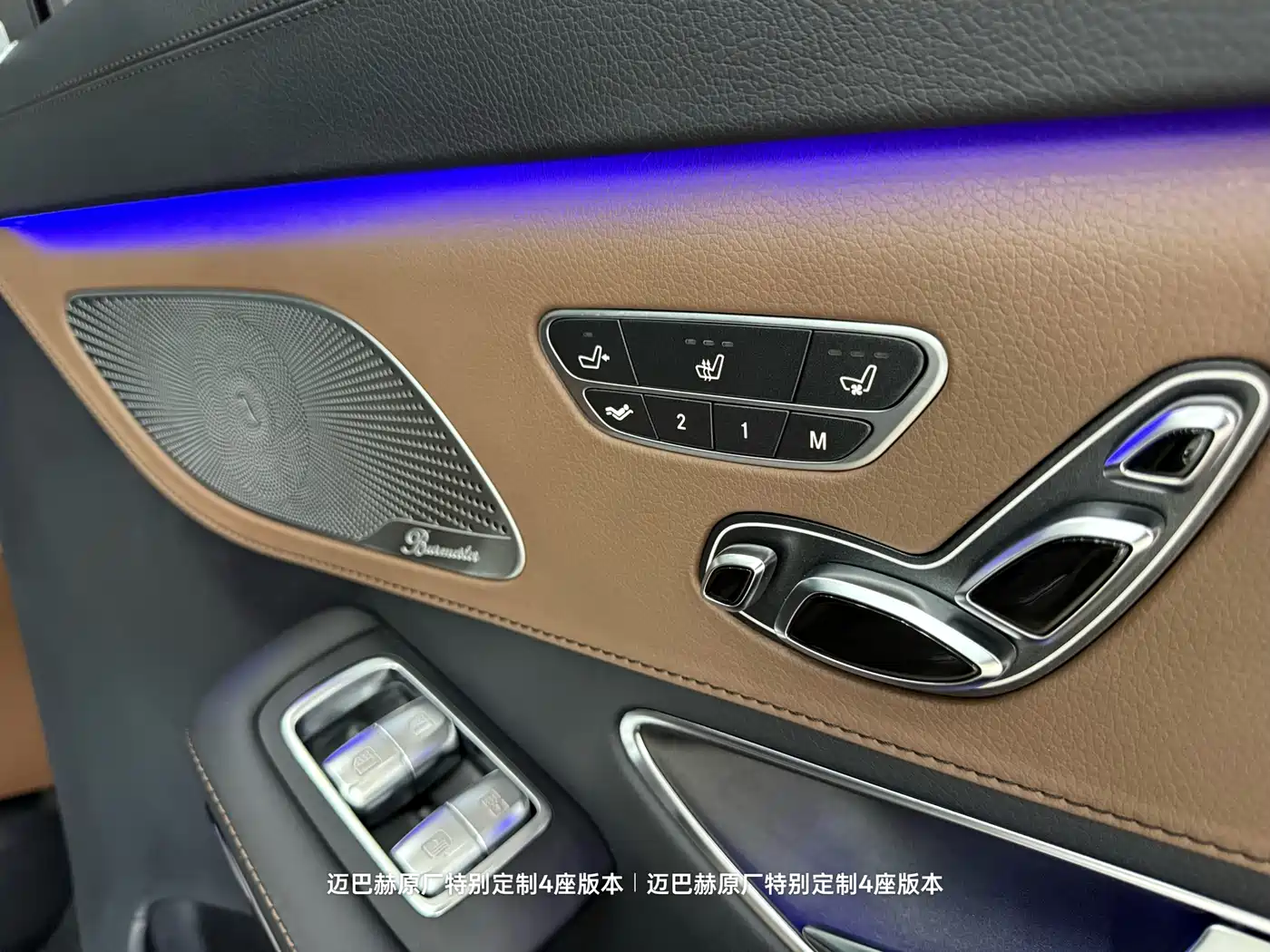 Mercedes-Benz Maybach S-Class 2020 S 450 4MATIC фото 25