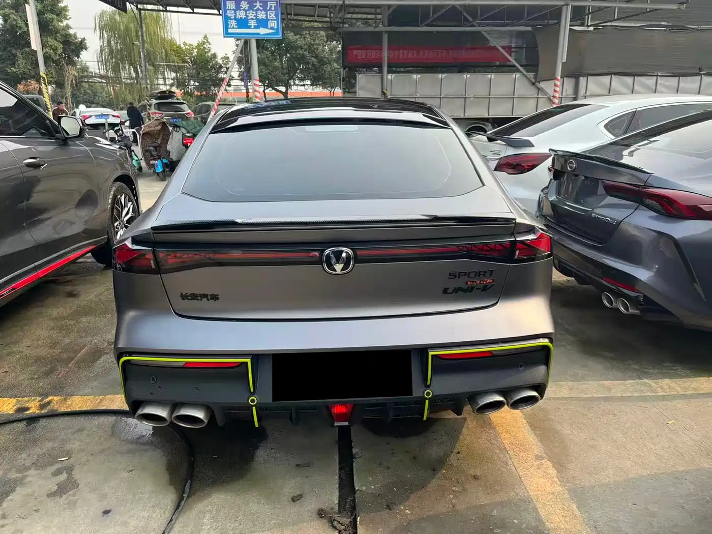 CHANGAN UNI-V