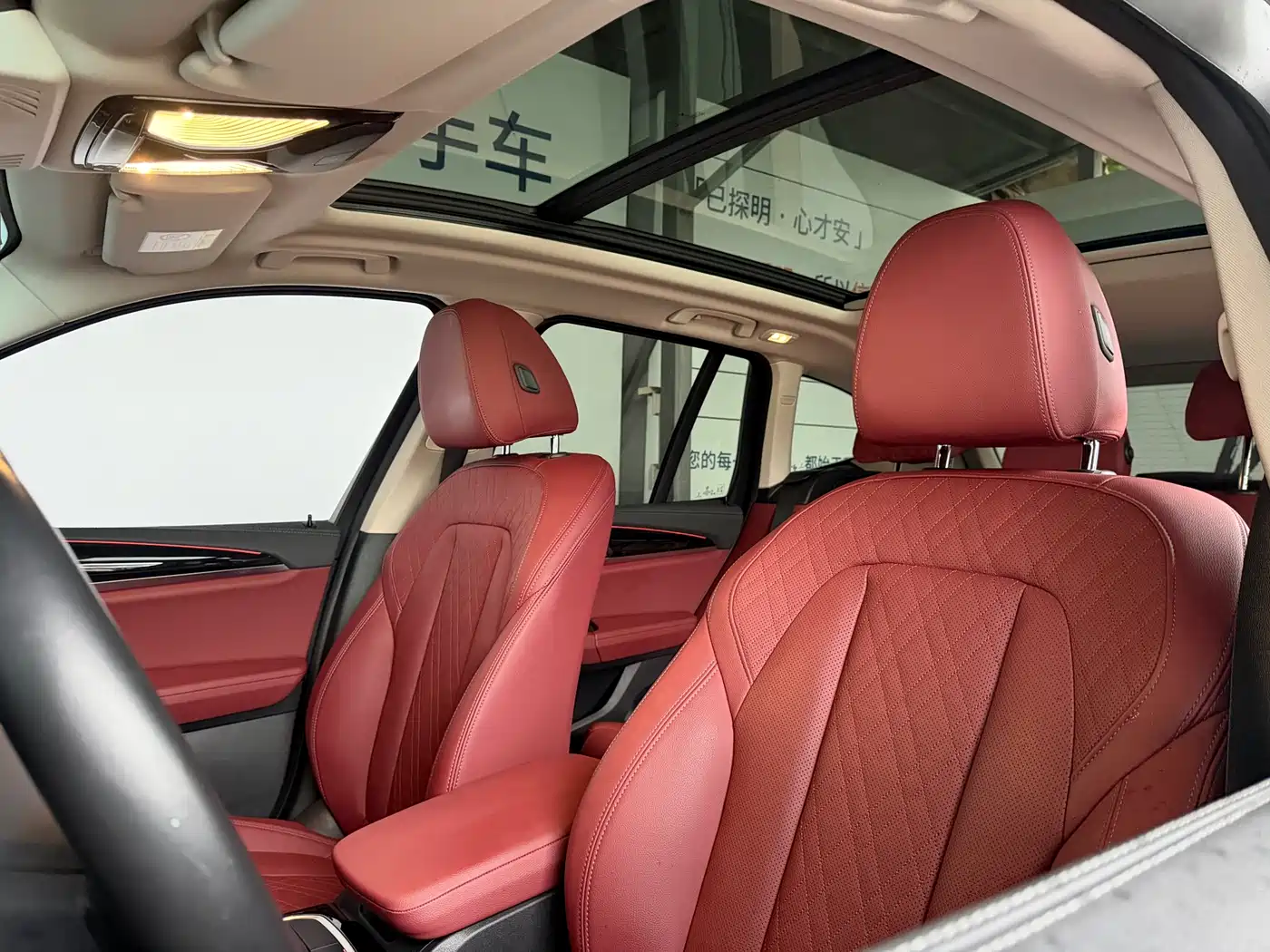 BMW iX3 2024 Leading Edition фото 13