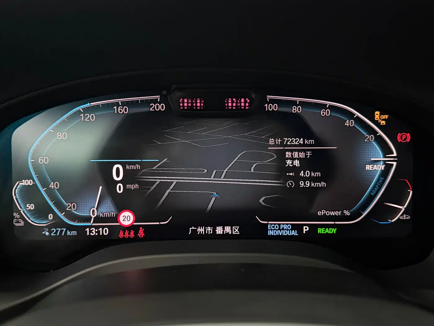 BMW iX3 2024 Leading Edition фото 15