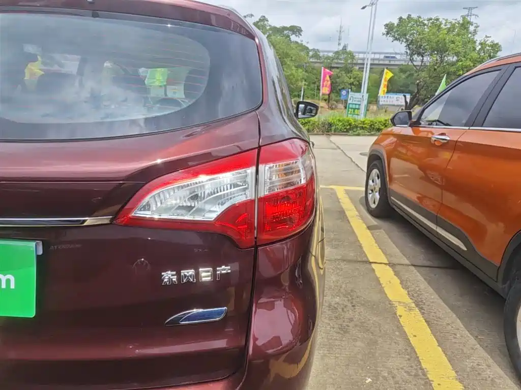 Venucia T70 2016 2016 2.0L CVT Rui Xing Edition