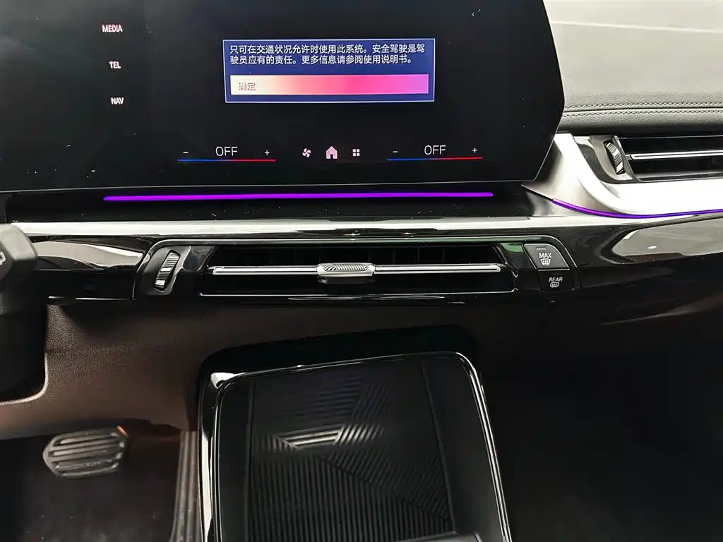 BMW X1 2023 sDrive20Li X Design Package фото 15