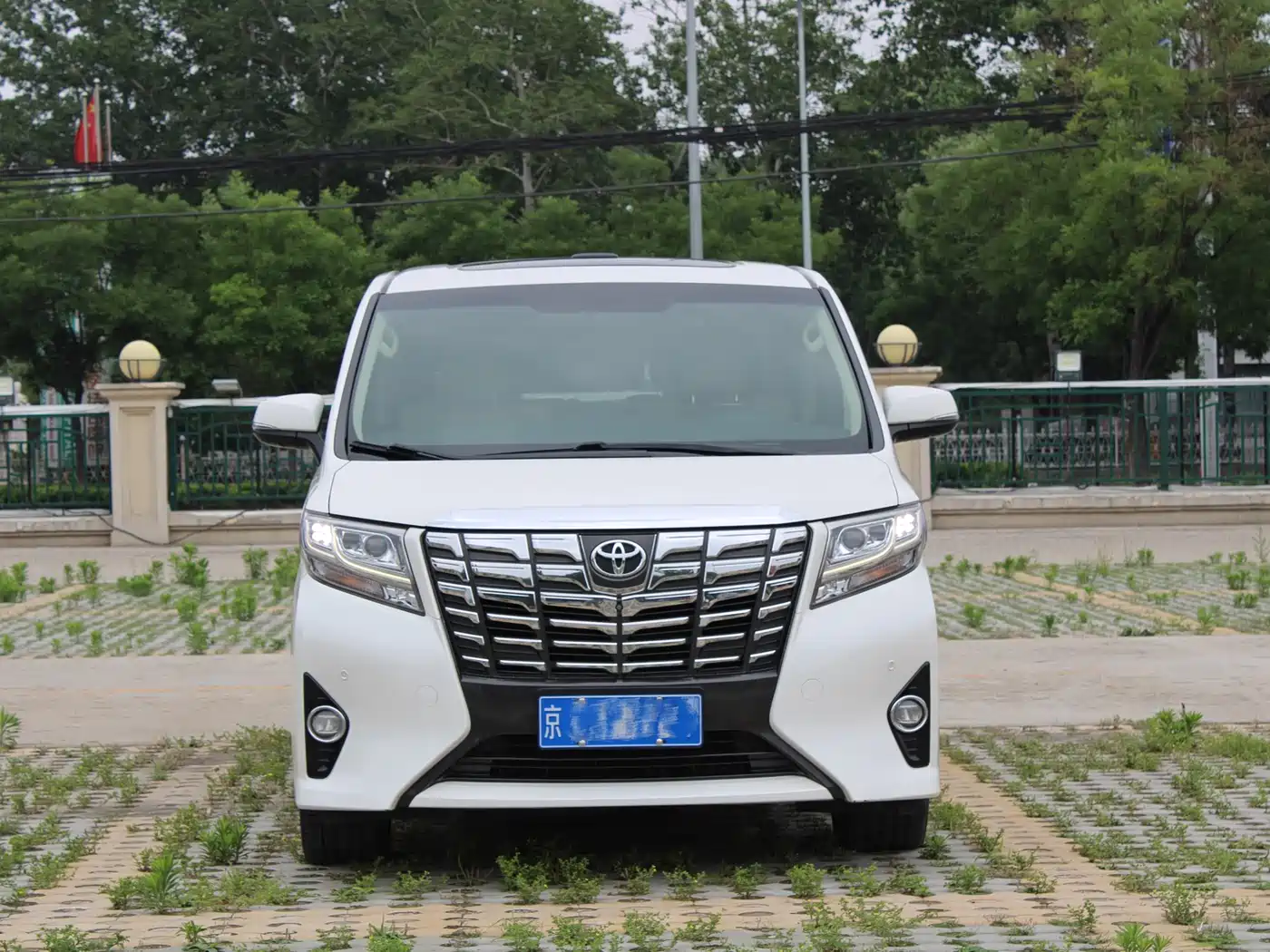 Toyota Alphard 2015 3.5L Luxury Edition фото 2