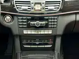Photo 14 - Mercedes-Benz E-Class