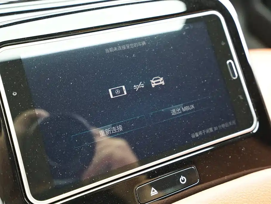 Mercedes-Benz S-Class 2021 S 450 L 4MATIC фото 17