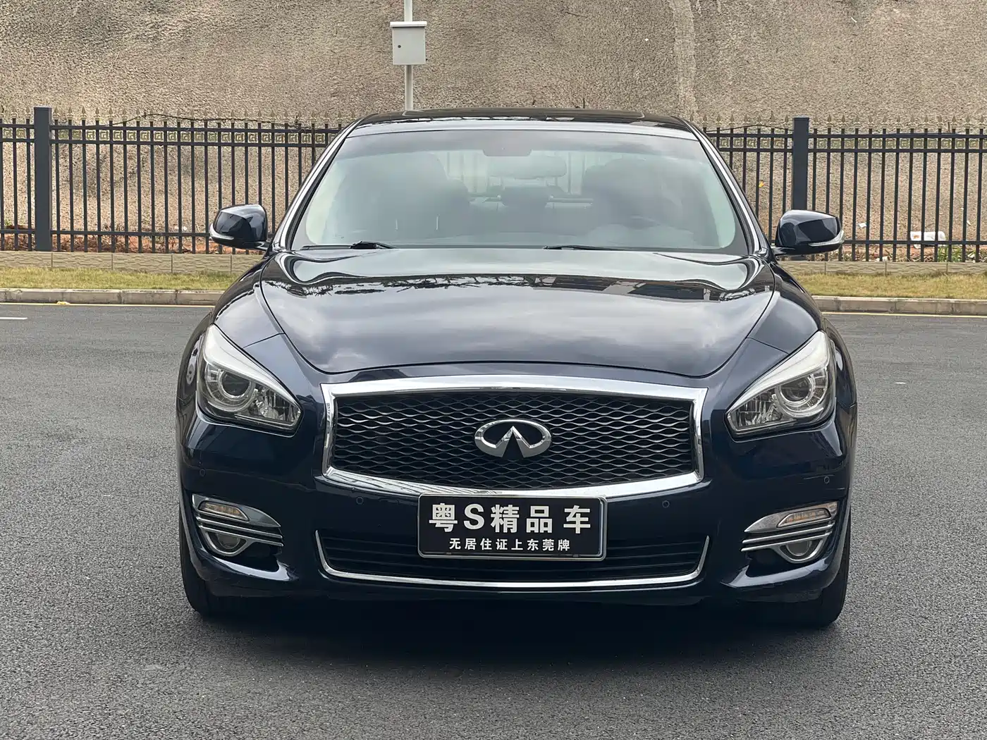 Infiniti Q70 2016 2015 Q70L 2.5L Enjoyment Edition