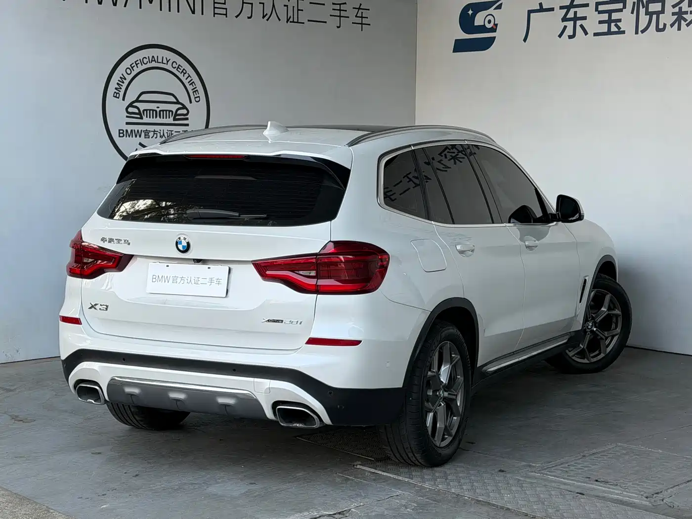 BMW X3 2020 xDrive28i Luxury Package фото 4