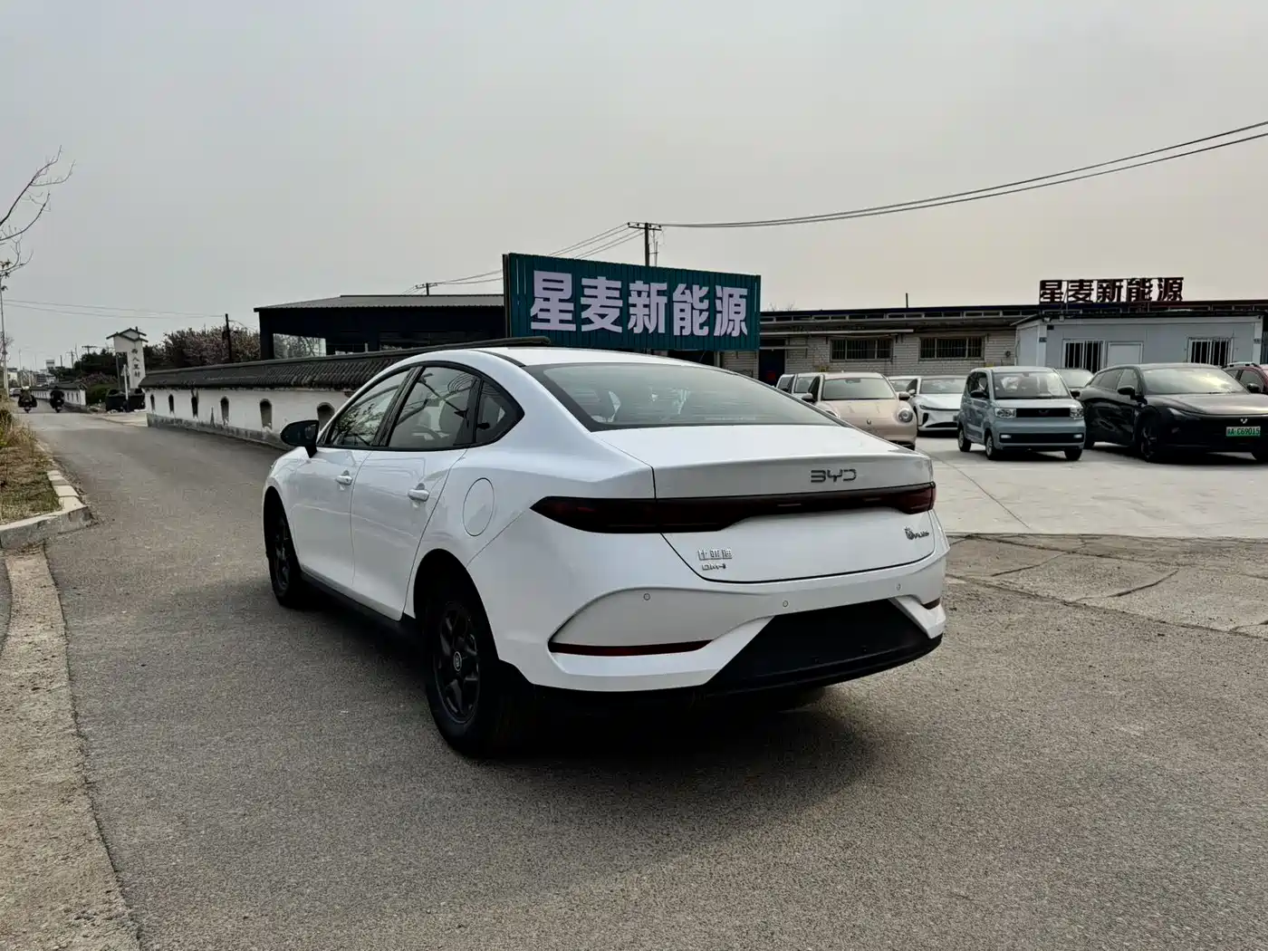 BYD Qin PLUS 2026 DM-i 128KM Progressive фото 7