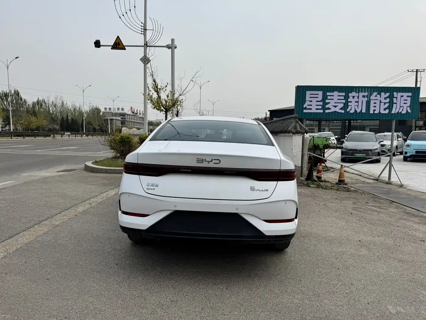 BYD Qin PLUS 2026 DM-i 128KM Progressive фото 8