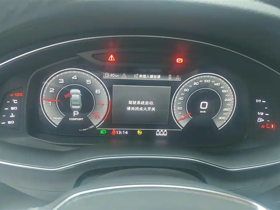 Audi A6L 2021 40 TFSI Luxury Sport фото 14