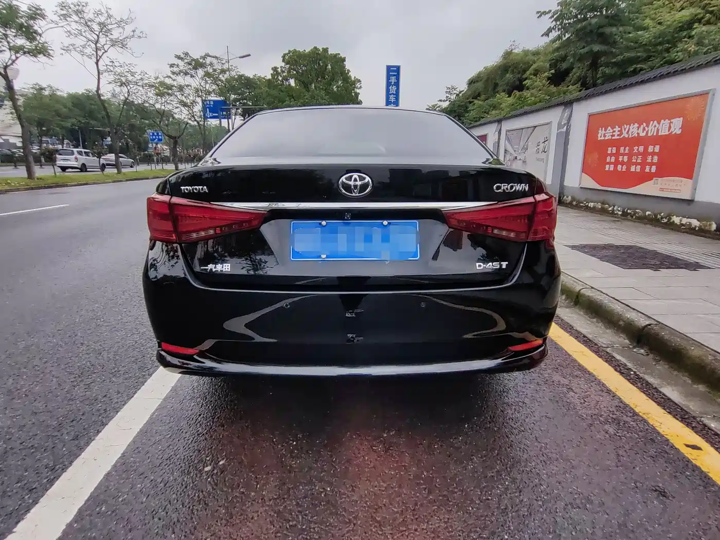 Toyota Crown 2017 2.0T Sport Edition фото 9
