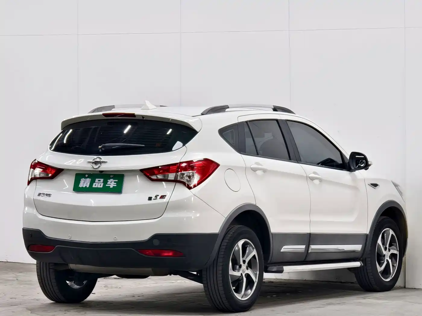 Haima S5 2017 2015 1.5T Manual Smart Luxury Sport Edition