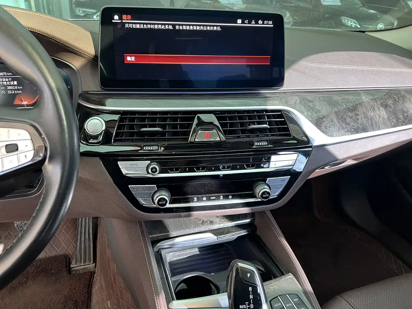 BMW 5 Series 2022 525Li Luxury Package фото 3