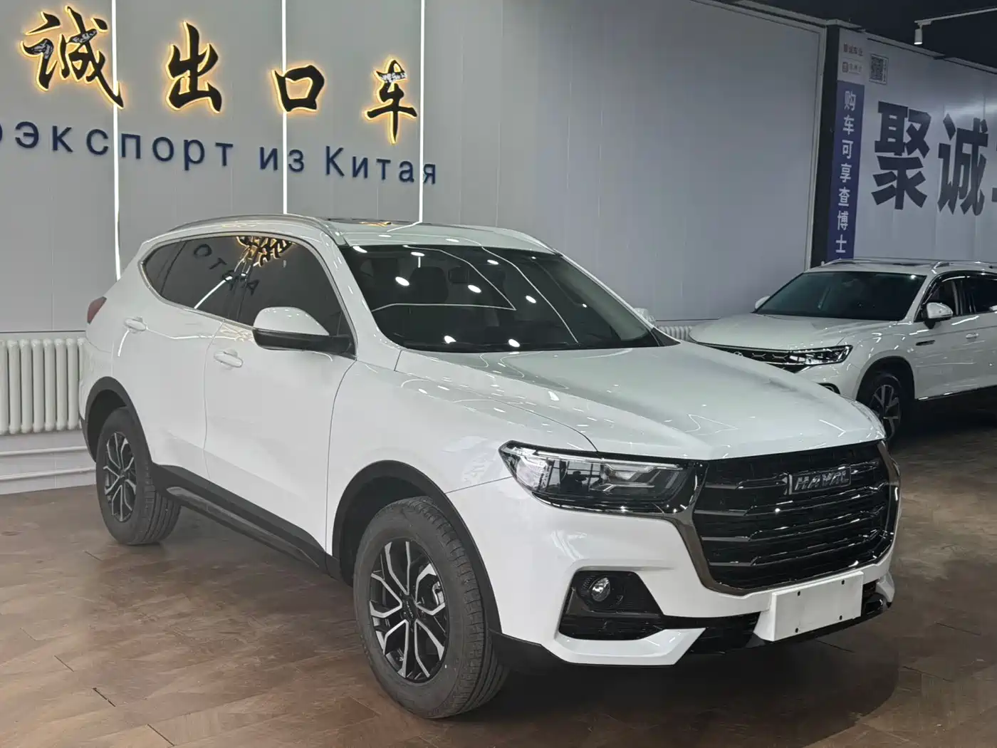 Haval H6 2021 National Trend Edition 1.5T Automatic Urban Edition фото 3