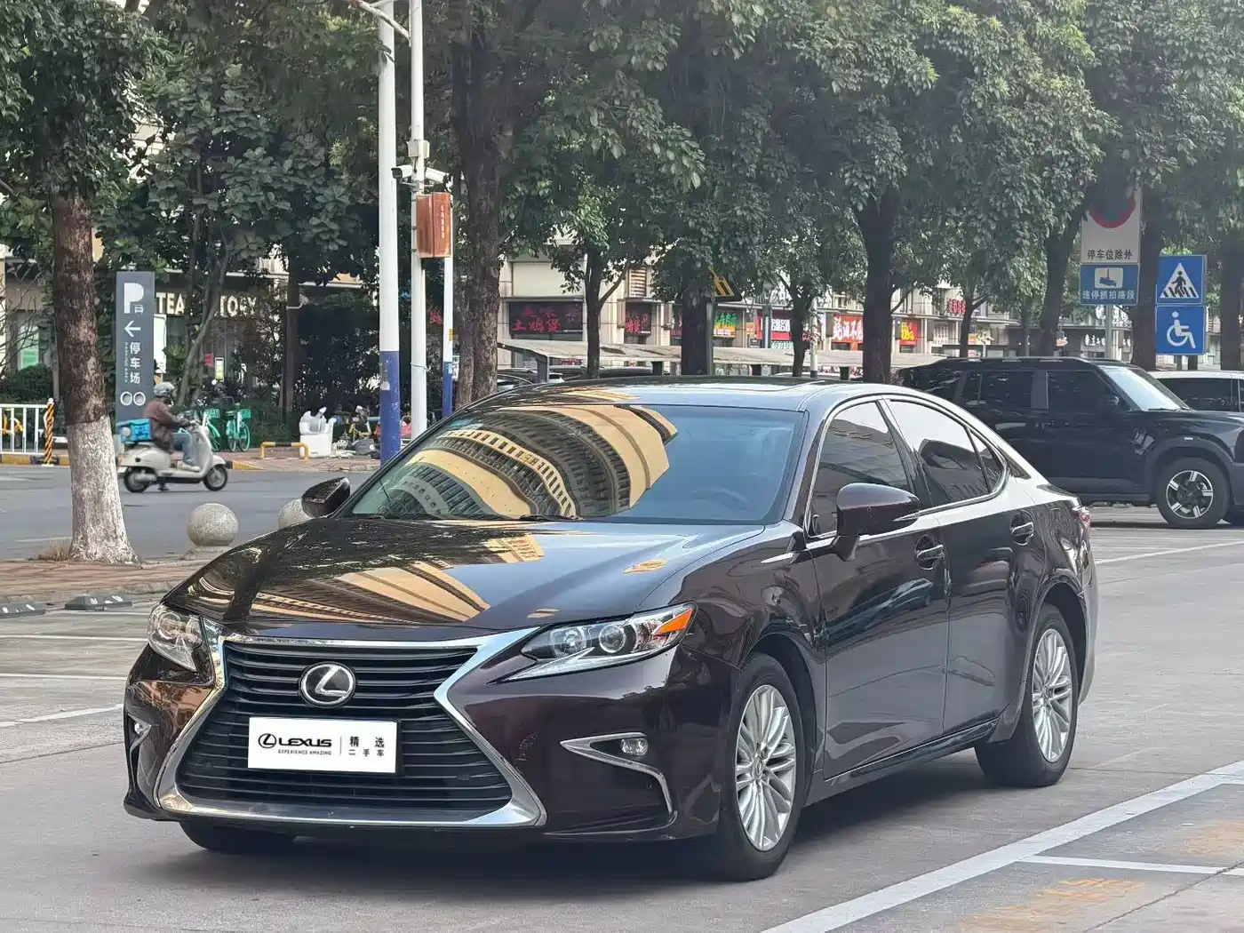 Lexus ES 2015 200 Elite Edition