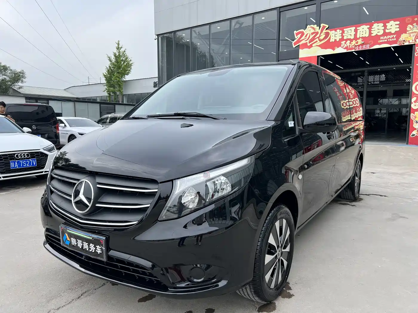 Mercedes-Benz Vito 2023 2.0T Elite 9-Seater