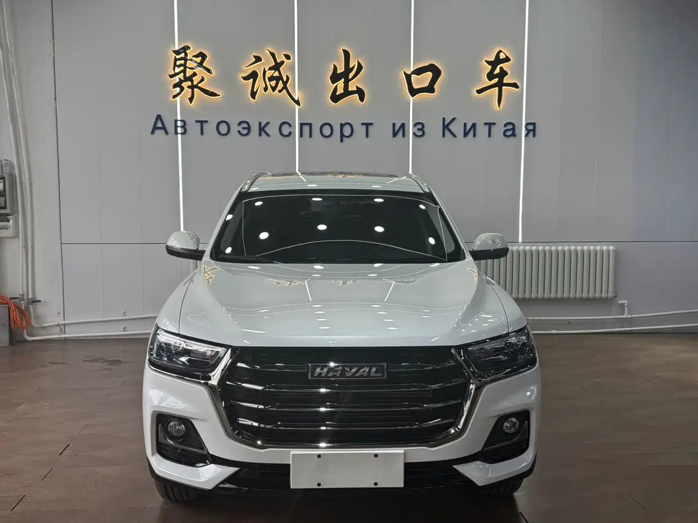 Haval H6 2021 National Trend Edition 1.5T Automatic Urban Edition фото 2